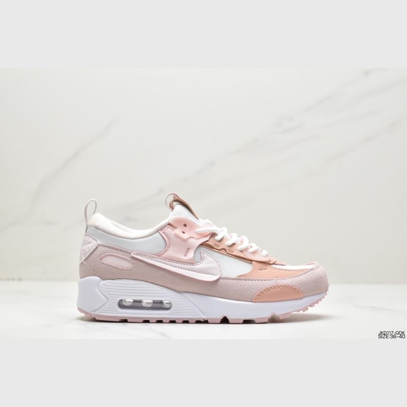 Nike Air VaporMax 2.0